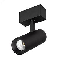 Светильник MAG-SPOT-45-R85-12W Warm3000 (BK, 36 deg, 24V) (IP20 металл, 3 года) | код 32647 | Arlight
