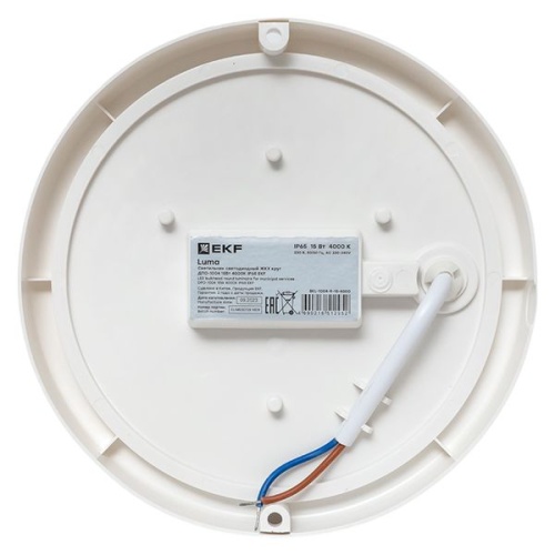 Светильник светодиодный ЖКХ круг ДПО-1004 15Вт 4000K IP65 EKF | код BKL-1004-R-15-4000 | EKF фото 4