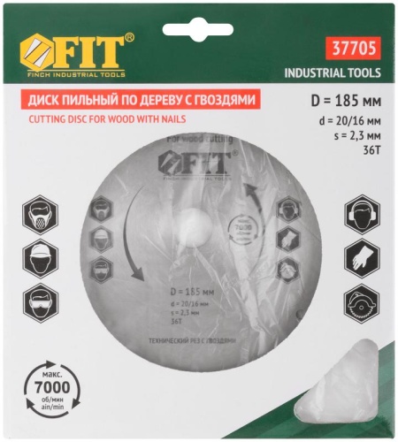 Диск пильный для циркулярных пил по дереву 185х20/16х36T технический рез с гвоздями FIT 37705 фото 3 Диск пильный для циркулярных пил по дереву 185х20/16х36T технический рез с гвоздями FIT 37705 фото 3