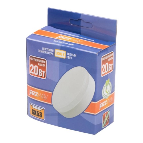 Лампа светодиодная PLED-GX53 20Вт 3000К GX53 1630лм JazzWay 5065284 фото 2