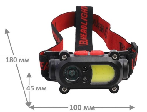 Фонарь аккумуляторный налобный 3.7В карбон 2 LED 3Вт 15 режимов сенсор MicroUSB бокс LED53418 Camelion 15746 фото 4 Фонарь аккумуляторный налобный 3.7В карбон 2 LED 3Вт 15 режимов сенсор MicroUSB бокс LED53418 Camelion 15746 фото 4