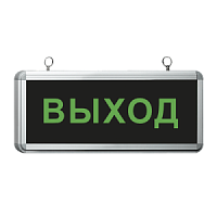 Светильник светодиодный аварийный СДБО-215 ВЫХОД 3 часа NI-CD AC/DC IN HOME | код 4690612033297 | IN HOME