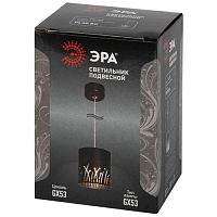 Светильник подвесной потолочный PL30 BK цоколь GX53 цилиндр черный | код Б0061408 | ЭРА