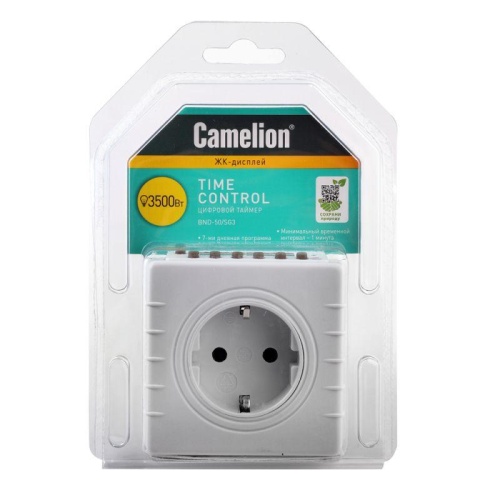 Таймер цифровой розеточный BND-50/SG3 7-дневная программа 230/3500Вт Camelion 7785 фото 2 Таймер цифровой розеточный BND-50/SG3 7-дневная программа 230/3500Вт Camelion 7785 фото 2