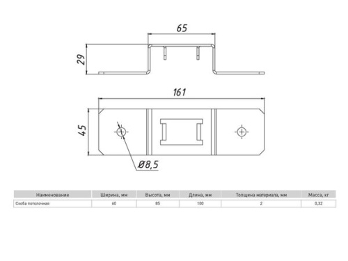 Скоба кабельная К1157 (2 мм) | код sk4529 | EKF фото 3