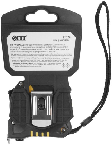 Рулетка Гранд 5мх25мм калибр. лента; нейлон. покрытие; магн. крючок; двойной стопор; прорезиненный корпус FIT 17326 фото 4 Рулетка Гранд 5мх25мм калибр. лента; нейлон. покрытие; магн. крючок; двойной стопор; прорезиненный корпус FIT 17326 фото 4