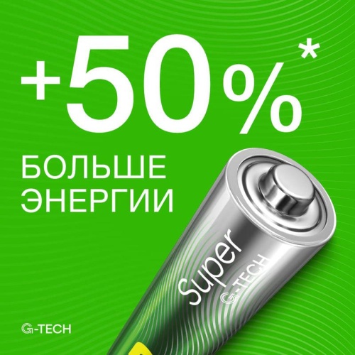 Батарейка алкалиновая GP Super Alkaline G-Tech 15А АA - 4 шт. в пленке | код 1211 | GP фото 9