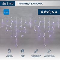 Гирлянда Айсикл 4,8х0,6 м, с эффектом мерцания, белый ПВХ, 176LED, цвет: Синий, 230В | код 255-163 | NEON-NIGHT