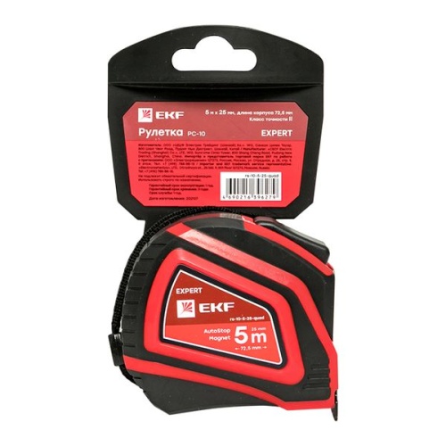Рулетка измерительная РС-10 (5 м х 25 мм) Autostop Магнит Expert | код rs-10-5-25-quad | EKF фото 4