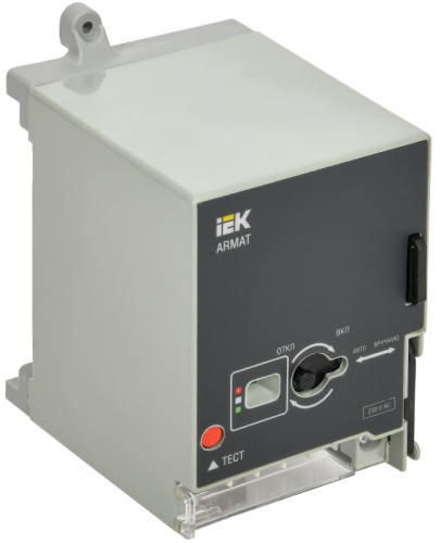 ARMAT Моторный привод 230В AC MCCB типоразмер S IEK | код AR-MCCBD-MD-230-0-01-C | IEK
