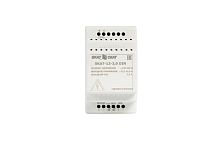 Источник вторичного электропитания SKAT-12-2.0 DIN | код 596 | Бастион