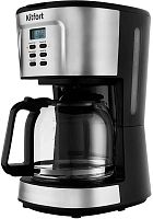 Кофеварка капельная Kitfort KT-727 900Вт черный/серебристый | код 1376872 | KITFORT
