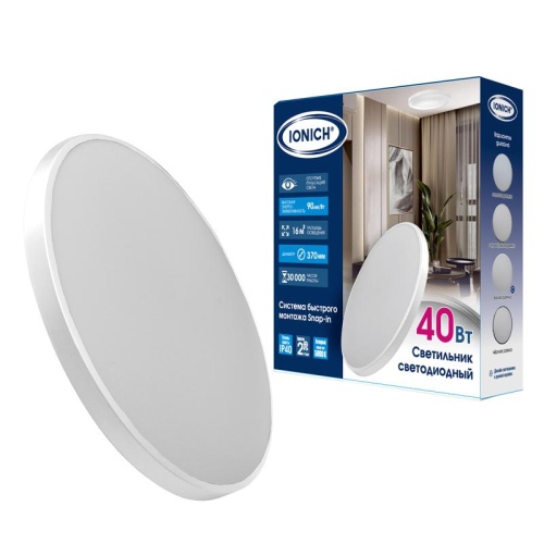 Светильник светодиодный быстрого монтажа IDPB-SnapIn 40Вт 3600лм 5000К 370мм IP40 бел. IONICH 2703 Светильник светодиодный быстрого монтажа IDPB-SnapIn 40Вт 3600лм 5000К 370мм IP40 бел. IONICH 2703