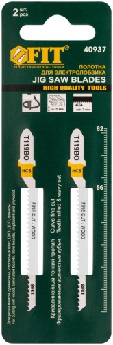 Полотна по дереву, HCS, фрезерованные, волнистые зубья, 82/56/2 мм (Т119ВО), 2 шт | код 40937 | FIT фото 3