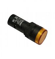 АД(AD)-16 желтый 220В AC/DC IP65 Индикатор светодиодный | код 16AC/DC220V-y.BR | Briswik