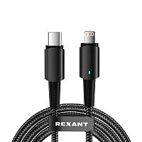 Кабель Type-C – Lightning для Apple, 3А, 1м, в черной нейлоновой оплетке, со световой индикацией REXANT | код 18-7069 | REXANT