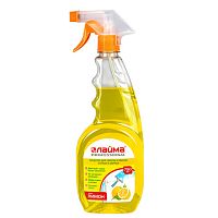 Средство для мытья стекол и зеркал 750 мл, ЛАЙМА PROFESSIONAL Лимон , распылитель, 604653 | код 604653 | LAIMA
