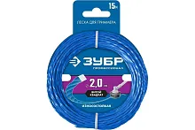 Леска для триммера ВИТОЙ КВАДРАТ 2.0 мм 15 м Профессионал | код 71030-2,0 | ЗУБР