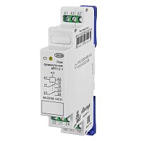 Реле промежуточное МРП-2-1 УХЛ4 24В AC/DC/230В AC | код A8302-16935260 | Меандр