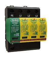 Четырехполюсные УЗИП класса испытаний I комбинированного типа. ГСК1-400/7 3+1 С | код 100 096 | Hakel