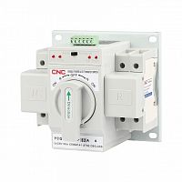 Автоматический ввод резерва YCQ1B-63/2P 32A | код B050005 | CNC