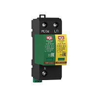 УЗИП ГРОЗОСТОП ГСК12-230/12,5 1+1 С, класс I+II , Iimp - 12,5 кА (10/350), Imax (8/20) - 40 кА | код 120017 | Ключевой Компонент (Хакель)