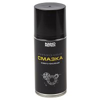 Силиконовая смазка NANOPROTECH 210 мл | код NPSI0025 | NANOprotech