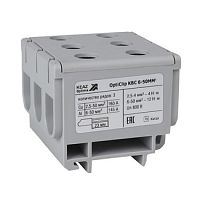 Клемма вводная силовая тройная OptiClip КВС 6-50 серая | код 351047 | КЭАЗ