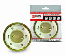 Светильник накладной GX53S-RG-standard металл под лампу GX53 230В золото IN HOME | код 4690612012216 | IN HOME