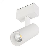 Светильник MAG-SPOT-45-R85-12W Warm3000 (WH, 36 deg, 24V) (IP20 металл, 3 года) | код 33426 | Arlight