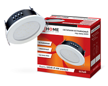 Светильник встраиваемый герметичный GX53R-IP-RC-standard металл под лампу GX53 230В хром IP65 IN HOME | код 4690612024356 | IN HOME