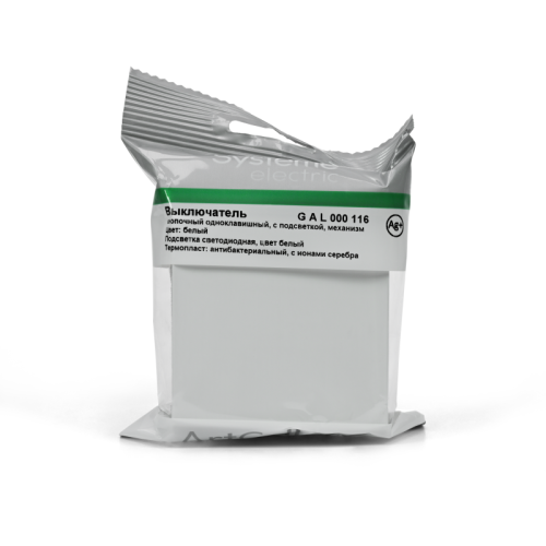 Выключатель кнопочный 1-кл. ArtGallery 10А с подсветкой механизм бел. SE GAL000116 фото 7