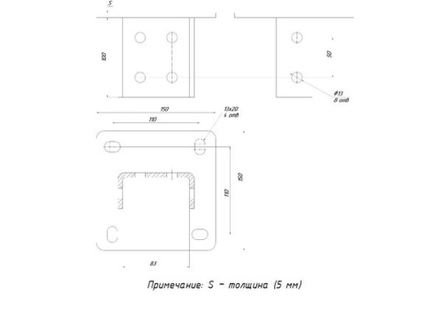 STRUT-подвес двойной | код stpd | EKF фото 3