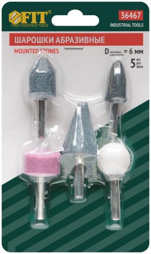 Шарошки абразивные по металлу, 5 шт (большие) | код 36467 | FIT фото 3