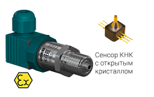 Преобразователь давления измерительный ПД100И-ДИ0,0006-811-1,0-ЕХI | код 106938 | ОВЕН