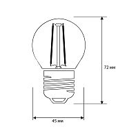 Лампа светодиодная филаментная LED7-G45-FL/830/E27 7Вт 220В Camelion 13457