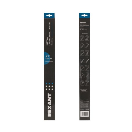 Щетка стеклоочистителя бескаркас Multi Clamp 530мм | код 80-0925 | REXANT фото 8