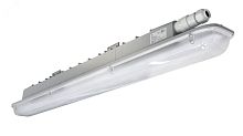Светильник SLICK.PRS AGRO LED 45 5000K | код 1631000660 | Световые Технологии