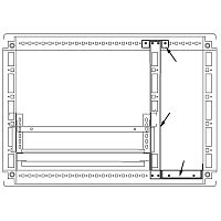 Комплект для создания кабельного отсека, для шкафов DAE/CQE 2000 x 500 | код R5PFI2050 | DKC