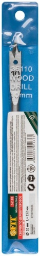 Сверло по дереву перовое 10x152 мм | код 36110 | FIT фото 3