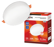 Панель светодиодная встраиваемая безрамочная RLP-FL 24Вт 230В 6500К 1680Лм 170мм с рег. монтаж. 50-160мм белая IP20 IN HOME | код 4690612036748 | IN HOME