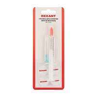 Смазка для кулеров SX-1 шприц 2 мл | код 09-3981 | REXANT