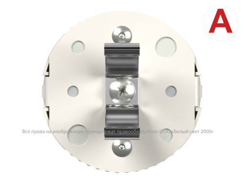 Светильник аварийный BS-OKO-81-L2-INEXI2 автономный Белый свет a15273 фото 6
