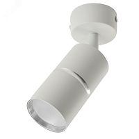 Светильник ДБО GU10 без лампы наклонный белый хром | код ML1861 48642 | FERON