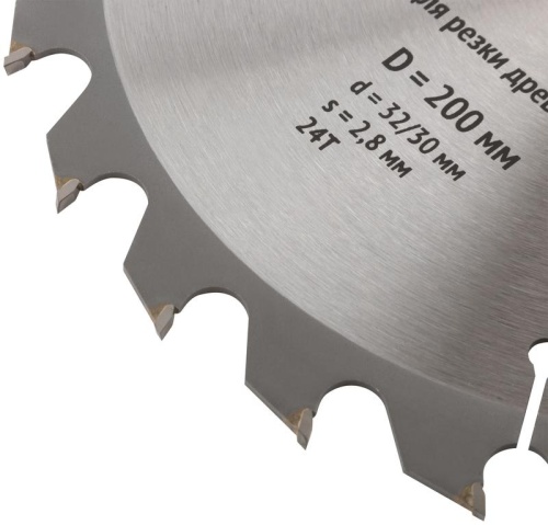 Диск пильный для циркулярных пил по дереву 200x32/30x24T | код 37748 | FIT фото 5