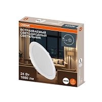 Светильник светодиодный Downlight DL 840 24Вт 4000К IP20 1680лм ДВО даунлайт кругл. встраиваем. бел. OSRAM 4607194235469