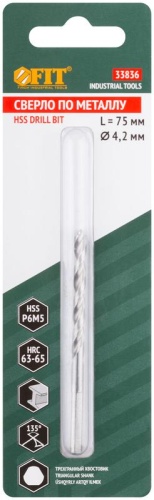 Сверло по металлу HSS полированное, центровочный наконечник, Р6М5, блистер 4,2х75 мм ( 1 шт.) | код 33836 | FIT фото 3