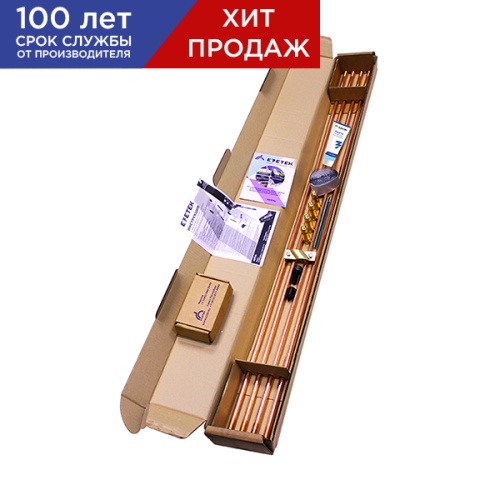 Комплект заземления EZ – 6 6 метров. 14 мм. 5 х 1200 мм | код 60222 | ЕЗЕТЕК Комплект заземления EZ – 6 6 метров. 14 мм. 5 х 1200 мм | код 60222 | ЕЗЕТЕК