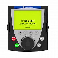 Терминал графический ATV71 | код VW3A1101 | Schneider Electric