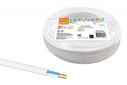Провод ПУСП 2х1.5 (бухта 5м) белый Народный ТРТС | код SQ0126-0007 | РЭМЗ ТМ